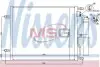 Фото 1 - конденсатор, кондиционер NISSENS 940070 Конденсатор, кондиционер NISSENS 940070 (фото 1)