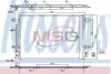 Конденсатор, кондиционер NISSENS 940139 (фото 1)