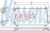 Конденсатор, Кондиціонер NISSENS 940146 (фото 1)