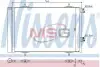 Конденсатор, Кондиціонер NISSENS 940189 (фото 1)