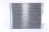 Конденсер кондиціонера NISSENS 940386 (фото 3)