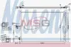 Конденсатор, Кондиціонер NISSENS 940412 (фото 1)