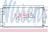 Конденсатор, кондиционер NISSENS 940421 (фото 1)