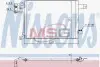 Конденсатор, Кондиціонер NISSENS 940442 (фото 1)