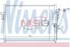 Конденсатор, Кондиціонер NISSENS 940445 (фото 1)