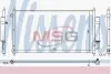 Конденсатор, кондиционер NISSENS 940467 (фото 1)
