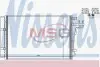 Конденсатор, Кондиціонер NISSENS 940607 (фото 1)