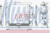 Конденсатор, Кондиціонер NISSENS 940619 (фото 1)