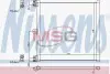 Конденсатор, кондиционер NISSENS 940703 (фото 1)