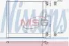 Конденсатор, кондиционер NISSENS 940704 (фото 1)