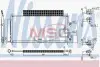 Конденсатор, кондиционер NISSENS 940737 (фото 1)