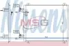 Конденсер кондиционера NISSENS 94584 (фото 1)