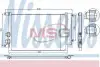 Конденсатор, Кондиціонер NISSENS 94744 (фото 1)