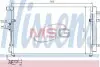 Конденсатор, кондиционер NISSENS 94868 (фото 1)
