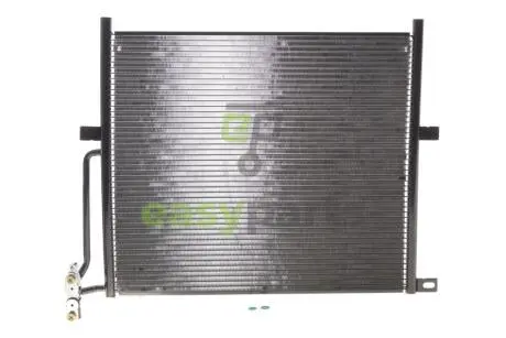 Конденсатор, кондиционер NRF 35468