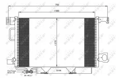 Конденсатор, кондиционер NRF 35623