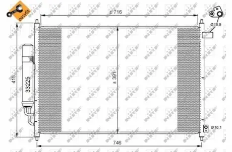 Конденсатор, кондиционер NRF 35866