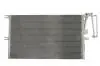 Фото 1 - конденсатор, кондиционер THERMOTEC KTT110005 Конденсатор, кондиционер THERMOTEC KTT110005 (фото 1)
