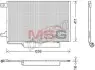 Конденсатор, Кондиціонер DENSO DCN17006 (фото 1)