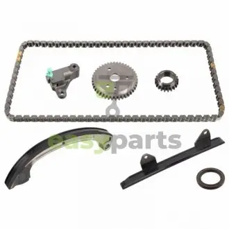 Комплект цепи ГРМ FEBI BILSTEIN 108732