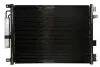 Конденсатор, кондиционер THERMOTEC KTT110248 (фото 2)