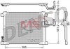 Конденсатор, Кондиціонер DENSO DCN46012 (фото 1)