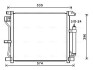 Конденсатор, Кондиціонер AVA COOLING DN5403D (фото 1)