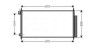 Конденсатор, кондиционер AVA COOLING HD5185D (фото 1)