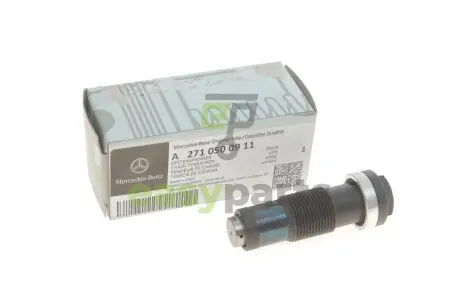 Натяжник ланцюга ГРМ MB (W204/S204/S212) 07- MERCEDES-BENZ 271 050 09 11