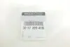 Вилка зчеплення Renault Kangoo/Clio IV 1.2 TCe 13- RENAULT / DACIA 305739941R (фото 2)