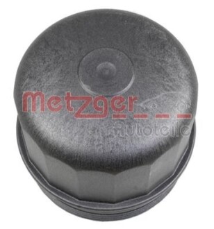 Корпус масляного фільтра METZGER 2370033