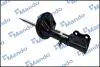 Фото 3 - амортизатор газомасляний MANDO EX0K2JB34700A Амортизатор газомасляний MANDO EX0K2JB34700A (фото 3)