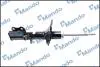 Фото 1 - амортизатор газомасляний MANDO EX0K2JB34900A Амортизатор газомасляний MANDO EX0K2JB34900A (фото 1)