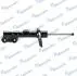 Фото 1 - амортизатор газомасляний MANDO EX54660B2100 Амортизатор газомасляний MANDO EX54660B2100 (фото 1)