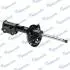 Фото 2 - амортизатор газомасляний MANDO EX54660B2100 Амортизатор газомасляний MANDO EX54660B2100 (фото 2)