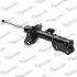 Фото 3 - амортизатор газомасляний MANDO EX54660B2100 Амортизатор газомасляний MANDO EX54660B2100 (фото 3)
