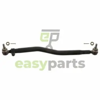 Продольна рульова тяга FEBI BILSTEIN 35185