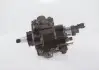 Насос Common Rail ТНДВ Fiat Ducato 2.3TD 06-/Iveco Daily 11- BOSCH 0 445 010 320 (фото 2)