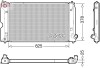 Ч?ODNICA ДВИГАТЕЛЯ LEXUS DENSO DRM50119 (фото 1)