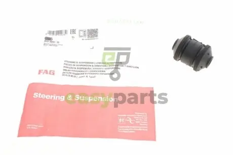 Сайлентблок важеля (переднього/знизу) Opel Astra F/Vectra A 1.4-2.0i 90-02 FAG 829 0081 10