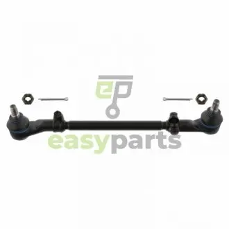 Фото febi vw рульова тяга lt28-35 76-12/95 FEBI BILSTEIN 02289 FEBI VW рульова тяга LT28-35 76-12/95 FEBI BILSTEIN 02289