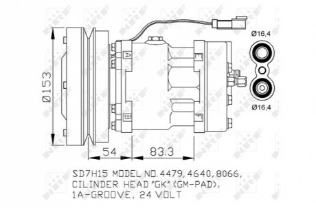 Компрессор, кондиционер NRF 32879