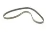 Ремінь генератора Hyundai Elantra/ Matrix 1.8 01-10/ Nissan Micra 1.0-1.4 02-10/ Note 1.4 06-12 INA FB3PK670 (фото 2)