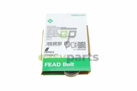 Ремінь генератора Hyundai Elantra/ Matrix 1.8 01-10/ Nissan Micra 1.0-1.4 02-10/ Note 1.4 06-12 INA FB3PK670