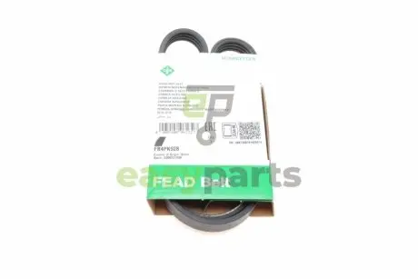 Ремінь генератора Renault Kangoo/Nissan Kubistar 1.2 16V 97- (4PK928) INA FB4PK928