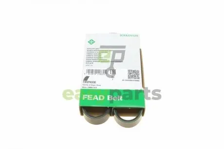 Ремінь генератора Opel Omega B 2.5DTI 01-03 INA FB5PK830
