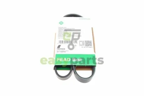 Ремінь генератора BMW 3 (E46)/5 (E39) 1.8D/2.0D 98-03 (5PK836) M47 D20 INA FB5PK836