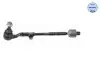 Поперечная рулевая тяга MEYLE 316 030 0014 (фото 2)