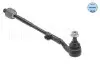 Поперечная рулевая тяга MEYLE 316 030 0015 (фото 2)