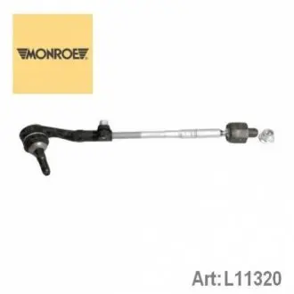 Поперечная рулевая тяга MONROE L11320